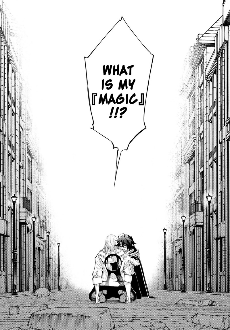 Tsue To Tsurugi No Wistoria Chapter 27 Page 10