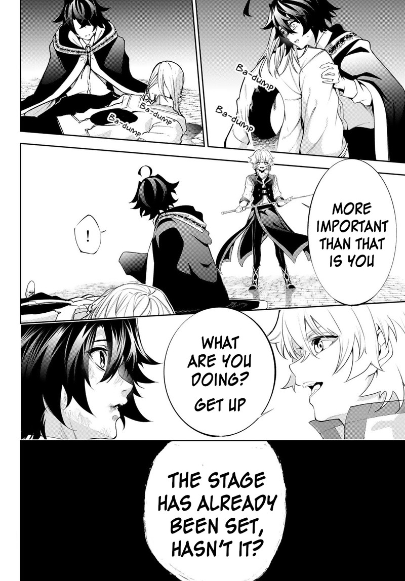 Tsue To Tsurugi No Wistoria Chapter 27 Page 13