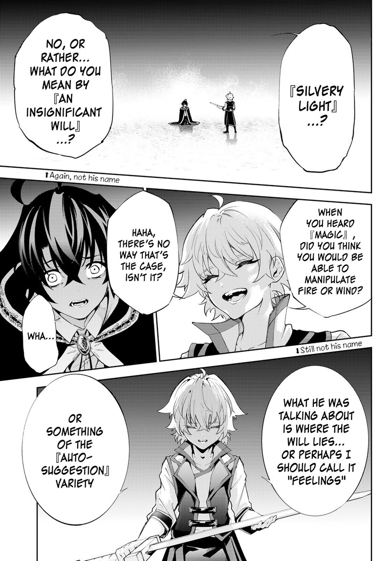 Tsue To Tsurugi No Wistoria Chapter 27 Page 14