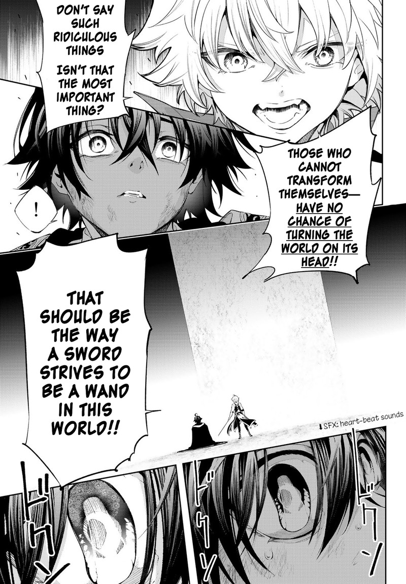 Tsue To Tsurugi No Wistoria Chapter 27 Page 16