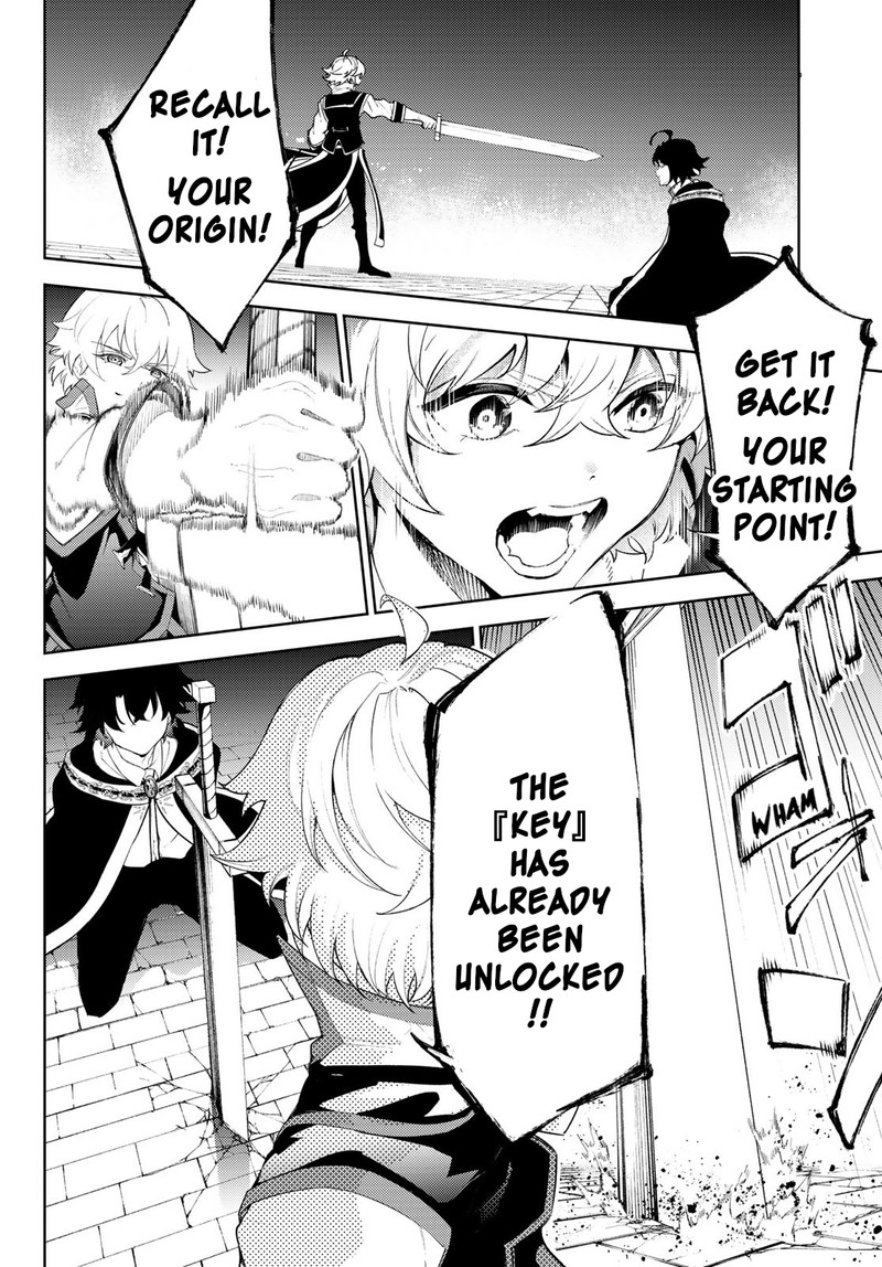 Tsue To Tsurugi No Wistoria Chapter 27 Page 17