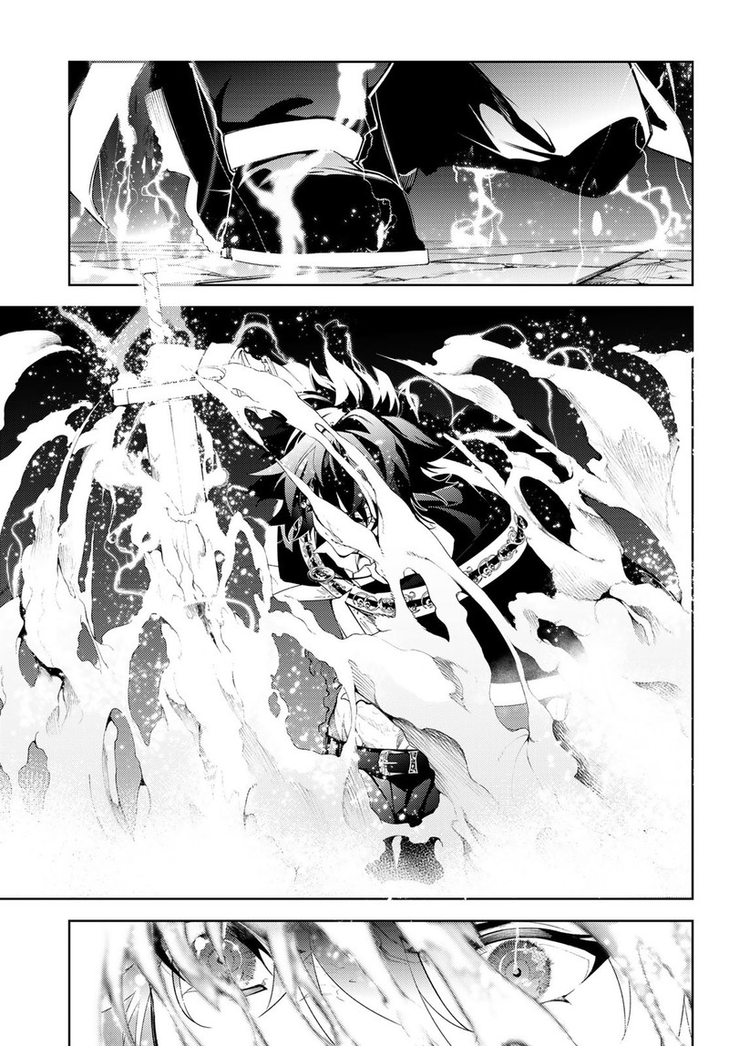 Tsue To Tsurugi No Wistoria Chapter 27 Page 23
