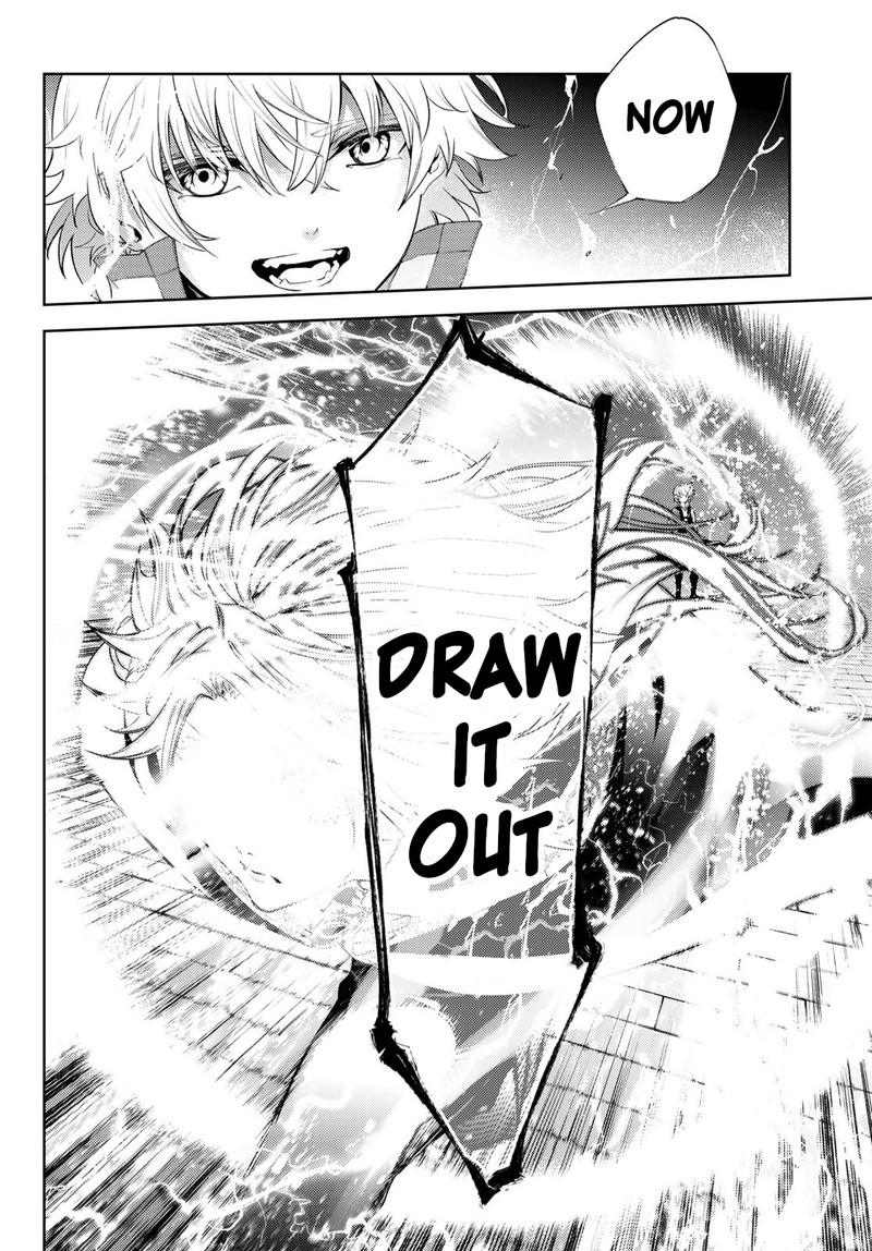 Tsue To Tsurugi No Wistoria Chapter 27 Page 26