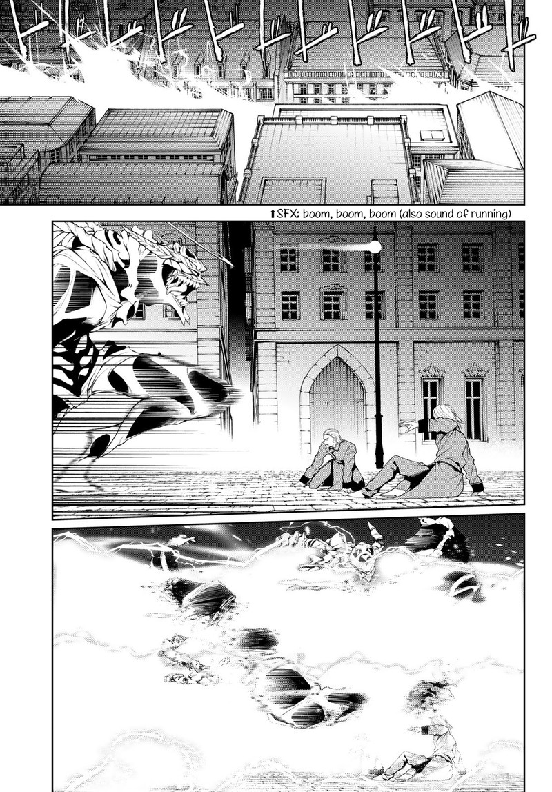 Tsue To Tsurugi No Wistoria Chapter 27 Page 27