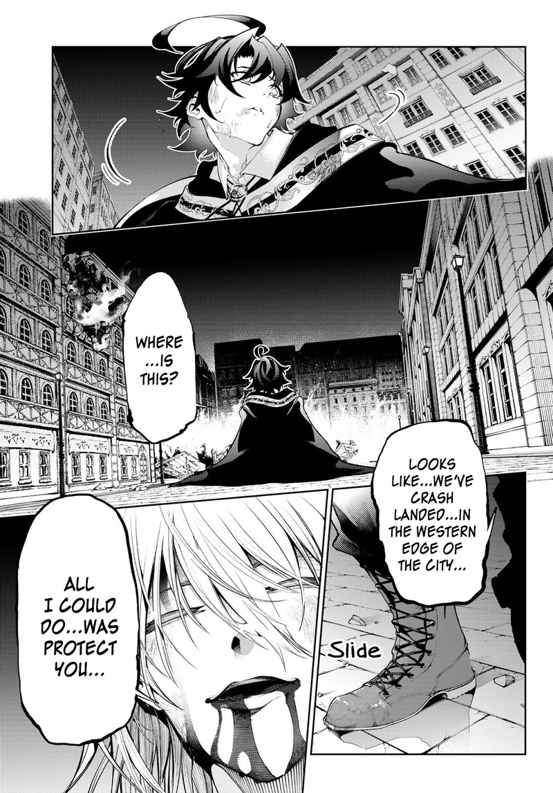 Tsue To Tsurugi No Wistoria Chapter 27 Page 3