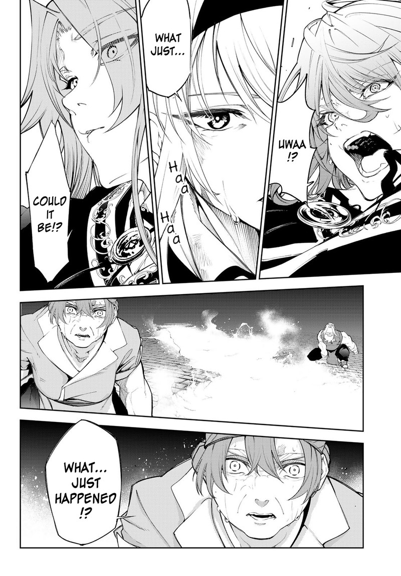 Tsue To Tsurugi No Wistoria Chapter 27 Page 30