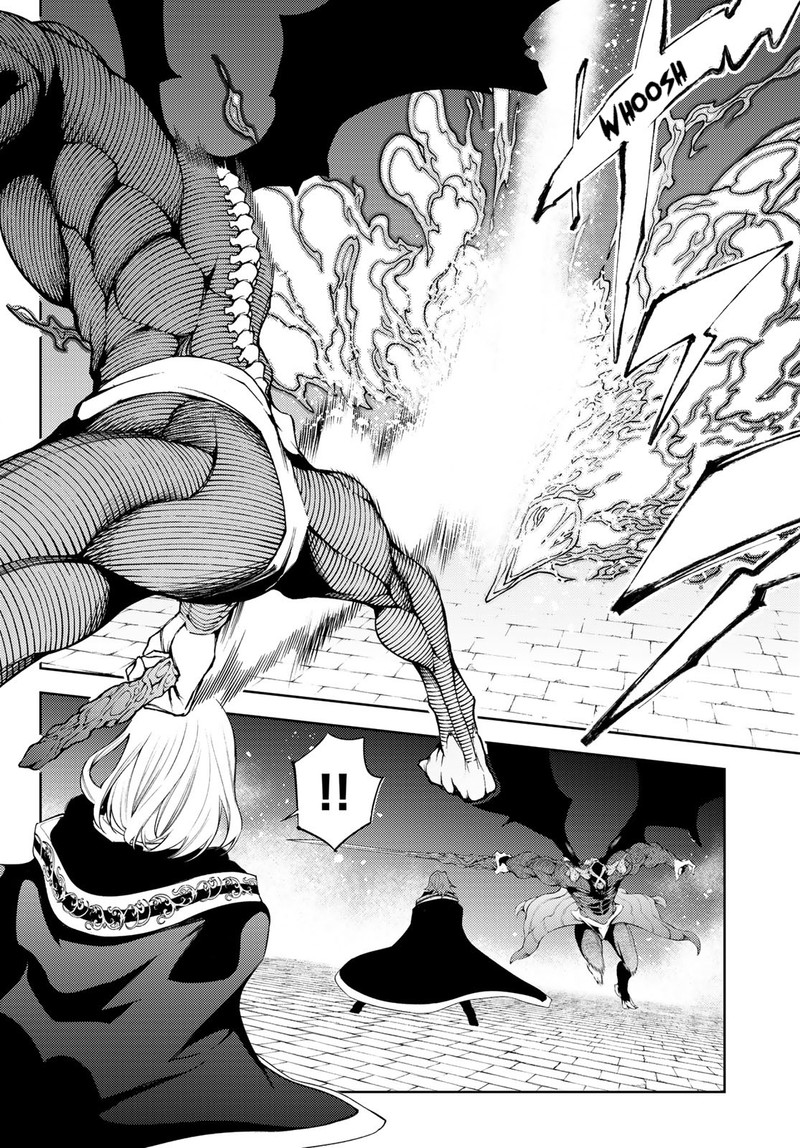 Tsue To Tsurugi No Wistoria Chapter 27 Page 32