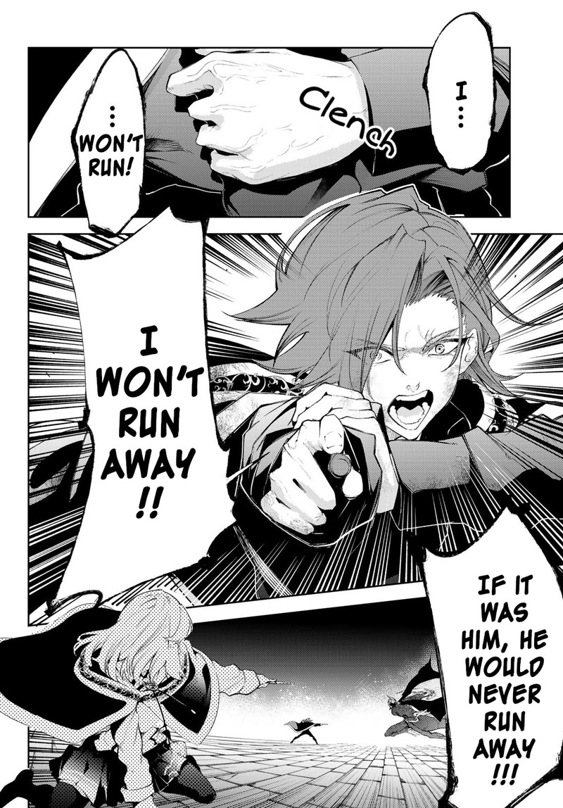 Tsue To Tsurugi No Wistoria Chapter 27 Page 34