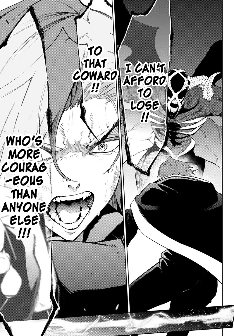 Tsue To Tsurugi No Wistoria Chapter 27 Page 35