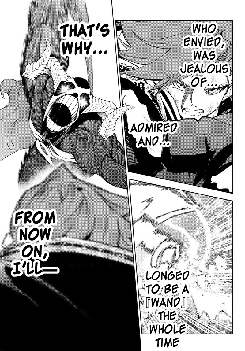 Tsue To Tsurugi No Wistoria Chapter 27 Page 37