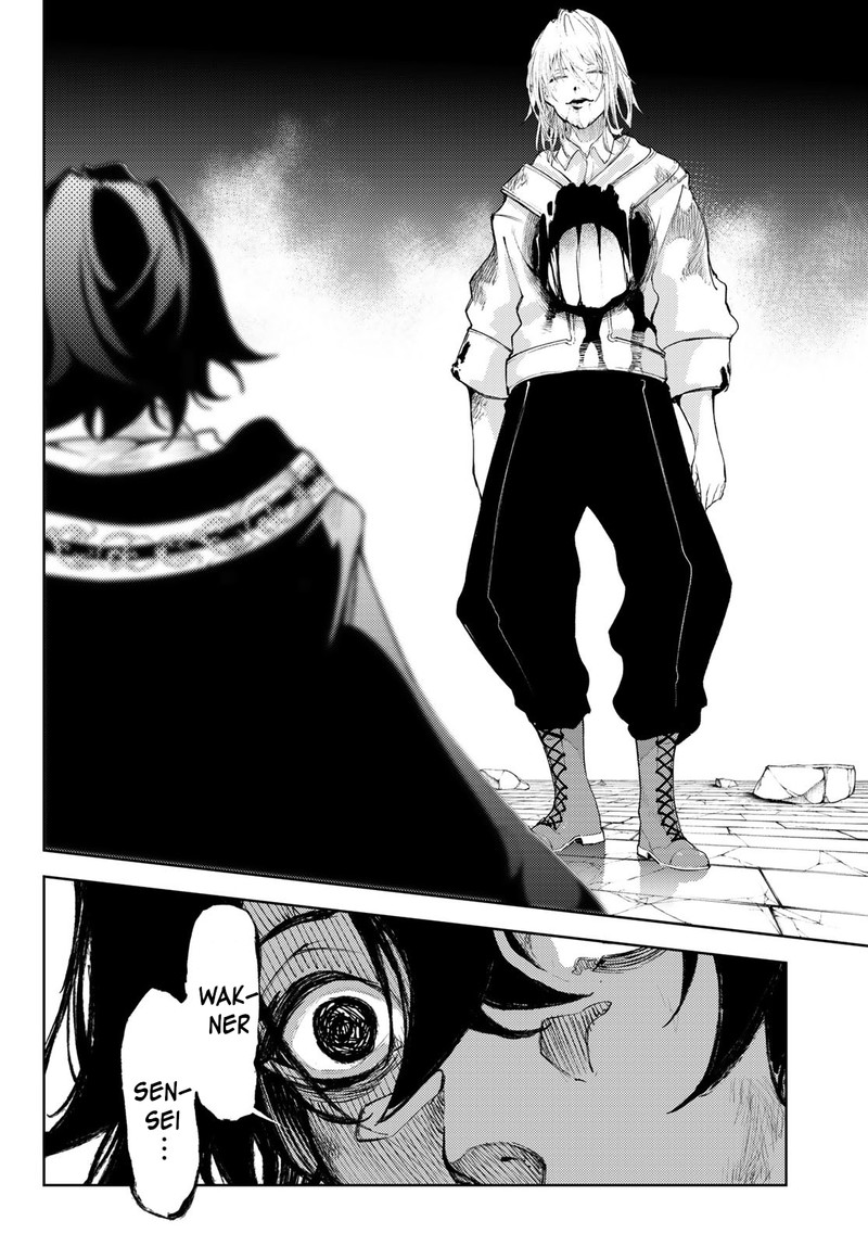 Tsue To Tsurugi No Wistoria Chapter 27 Page 4
