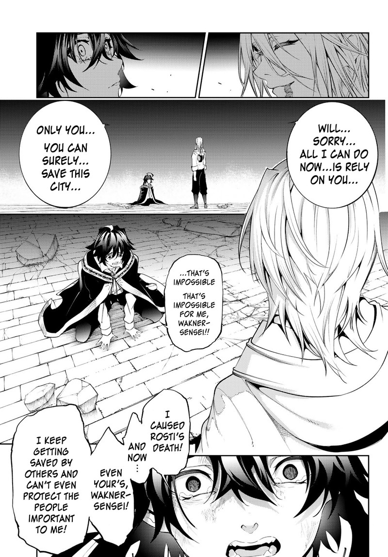 Tsue To Tsurugi No Wistoria Chapter 27 Page 5