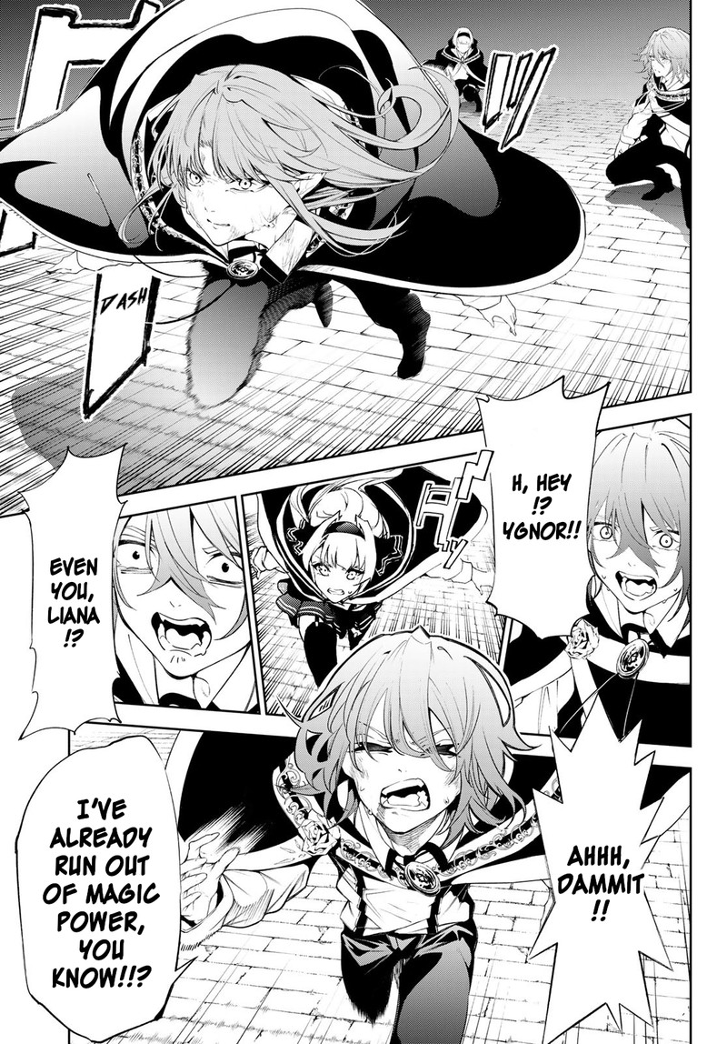 Tsue To Tsurugi No Wistoria Chapter 28 Page 11