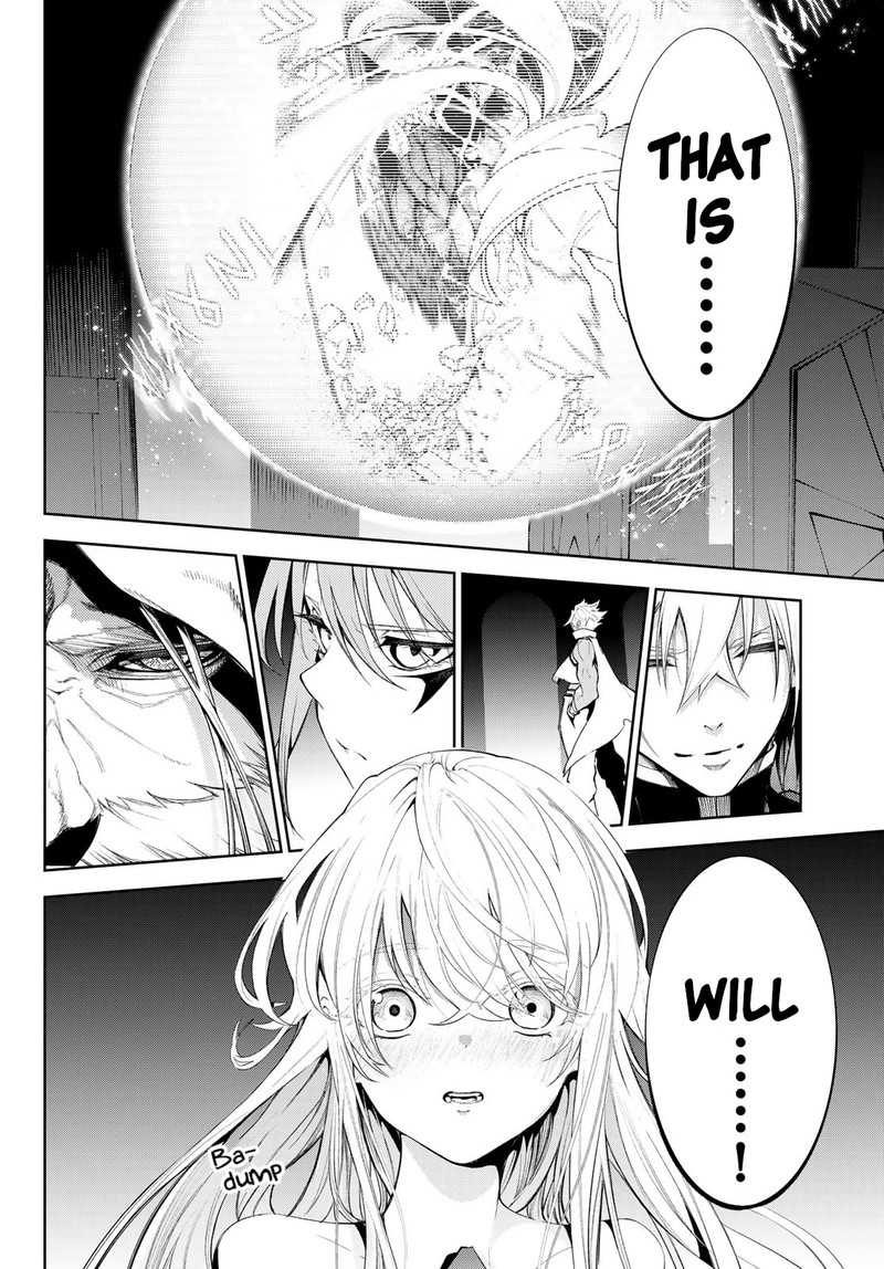 Tsue To Tsurugi No Wistoria Chapter 28 Page 14