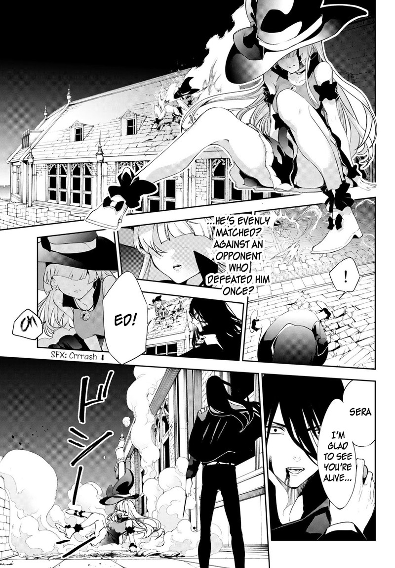 Tsue To Tsurugi No Wistoria Chapter 28 Page 15