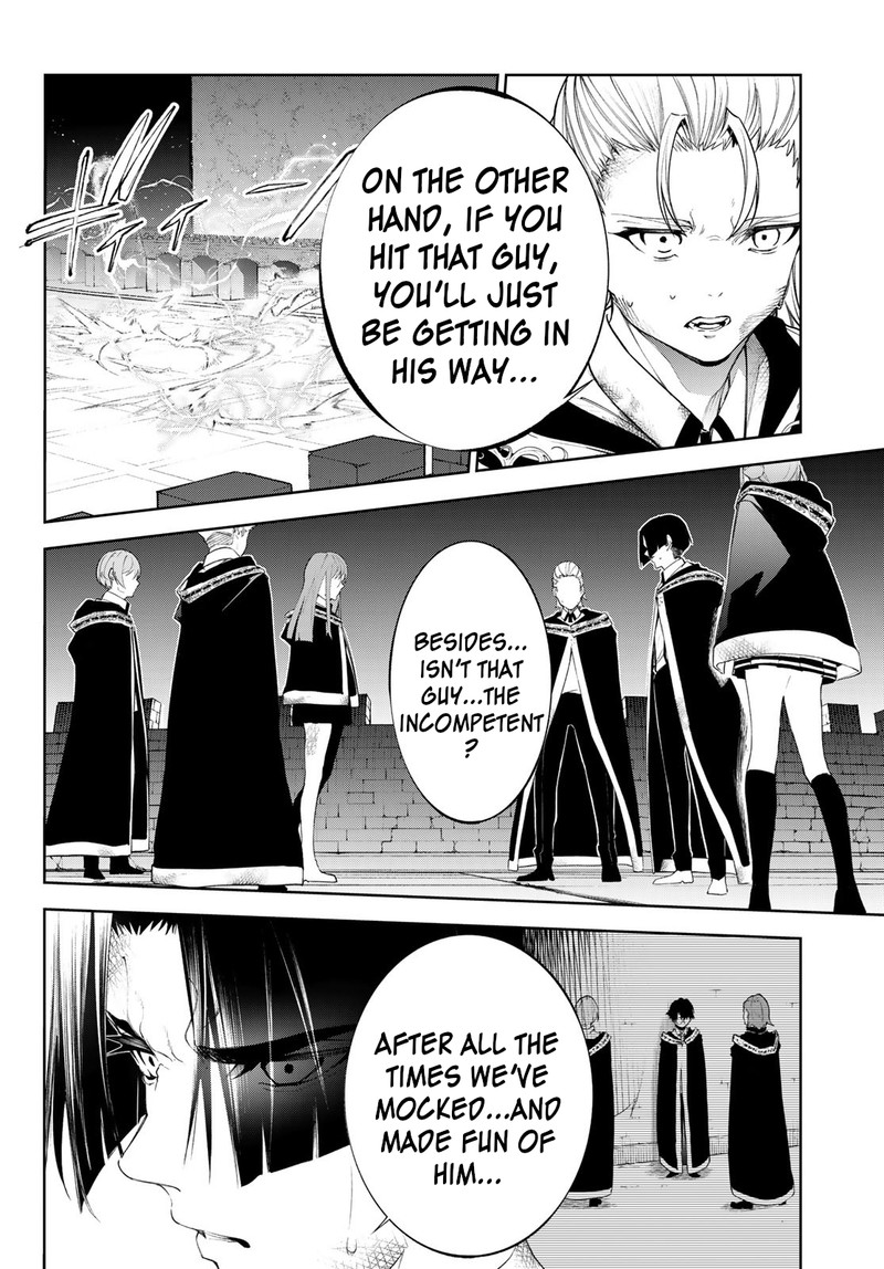 Tsue To Tsurugi No Wistoria Chapter 28 Page 18