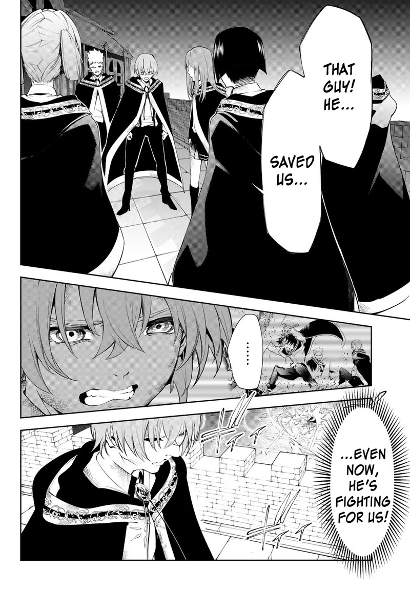 Tsue To Tsurugi No Wistoria Chapter 28 Page 20