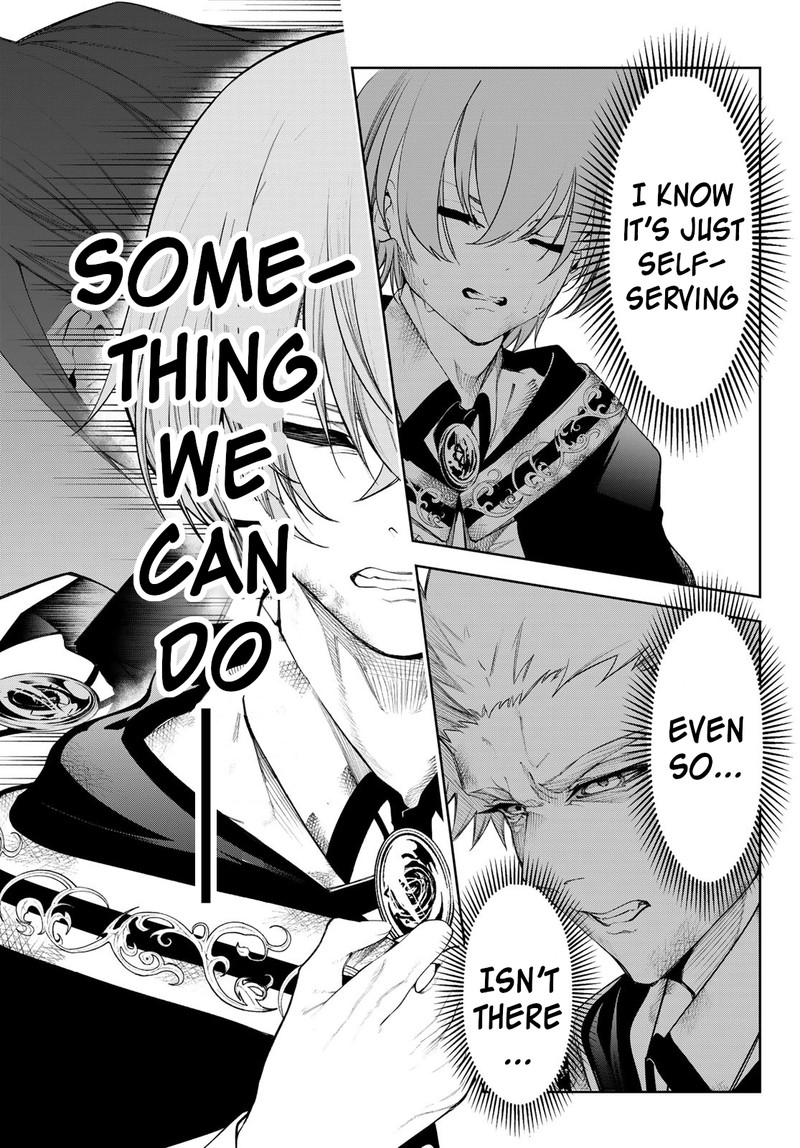 Tsue To Tsurugi No Wistoria Chapter 28 Page 21