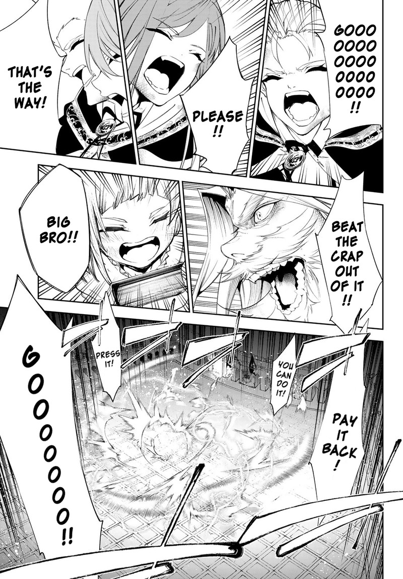 Tsue To Tsurugi No Wistoria Chapter 28 Page 25