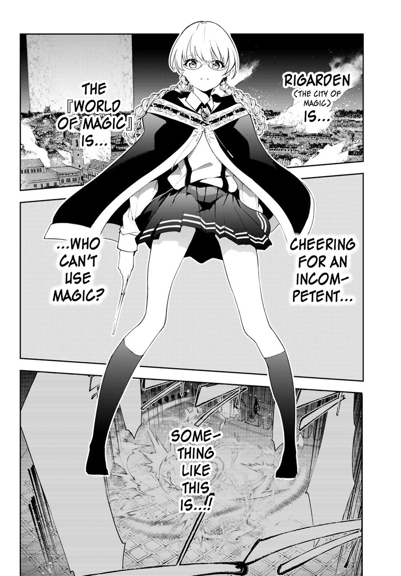 Tsue To Tsurugi No Wistoria Chapter 28 Page 26