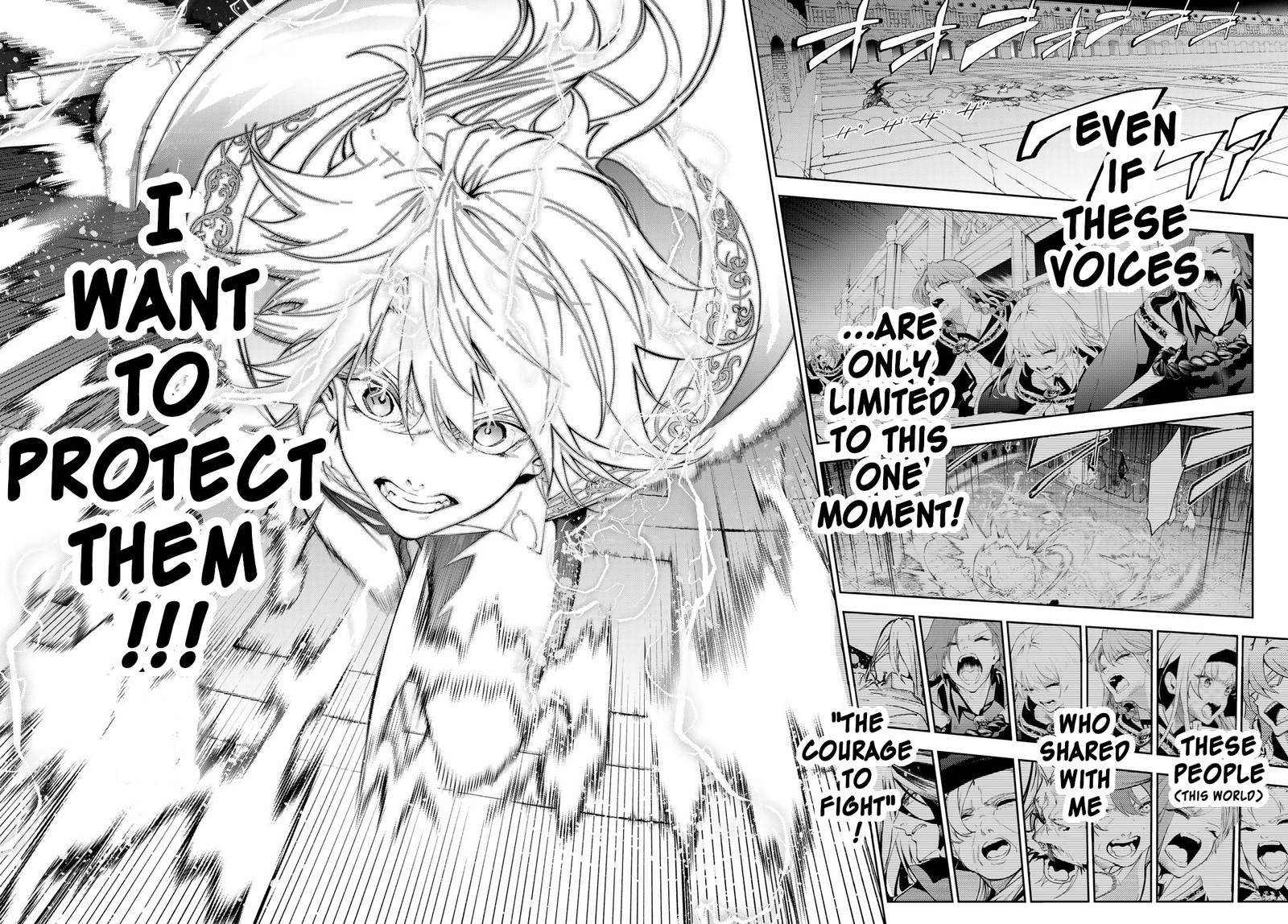 Tsue To Tsurugi No Wistoria Chapter 28 Page 30