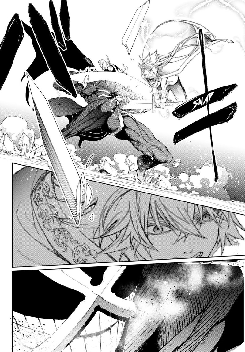 Tsue To Tsurugi No Wistoria Chapter 28 Page 32