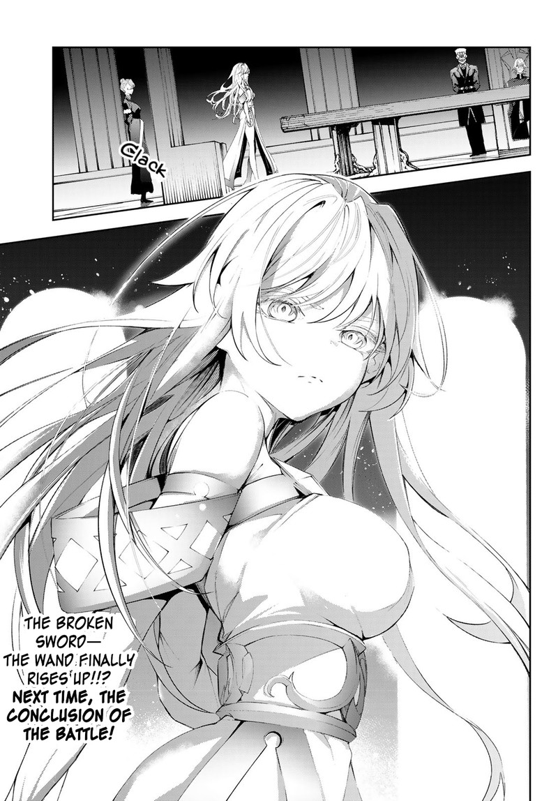 Tsue To Tsurugi No Wistoria Chapter 28 Page 33