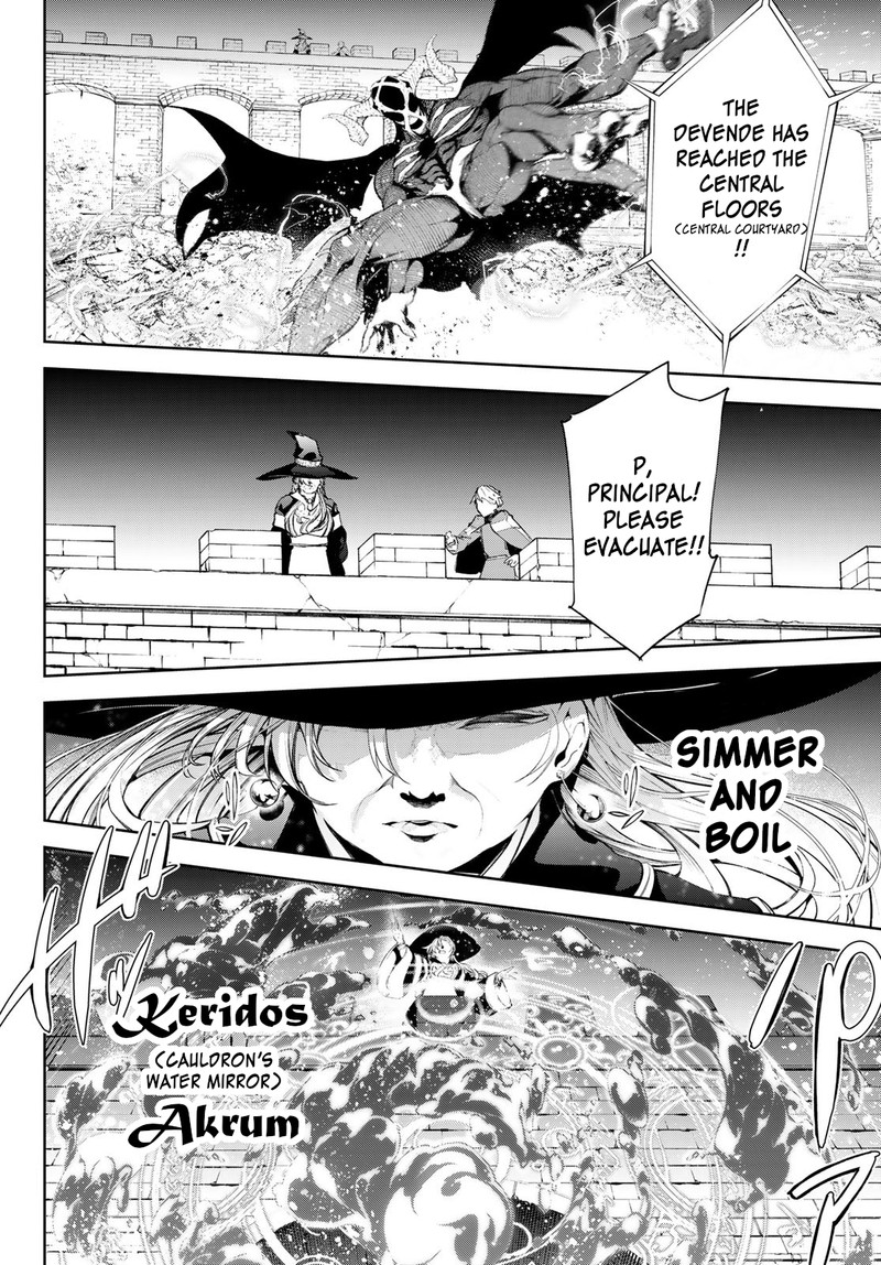 Tsue To Tsurugi No Wistoria Chapter 28 Page 4