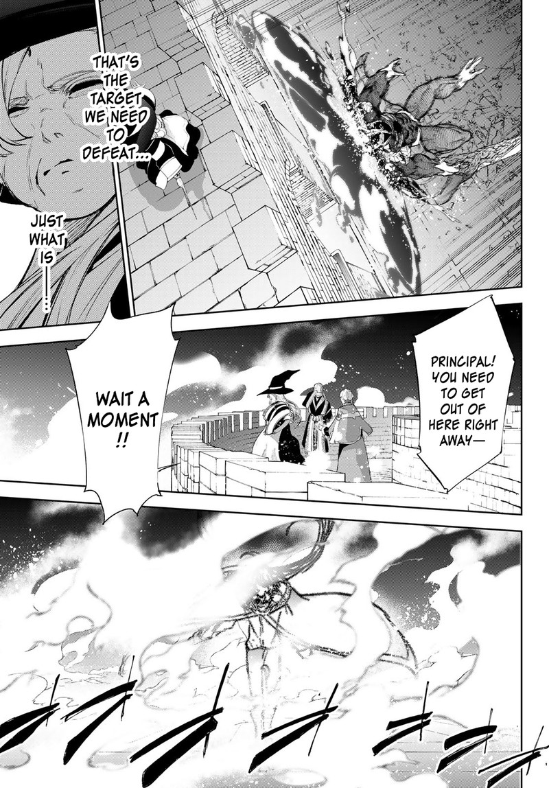 Tsue To Tsurugi No Wistoria Chapter 28 Page 5