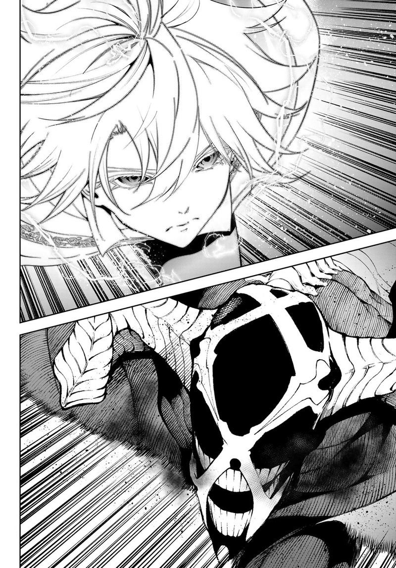Tsue To Tsurugi No Wistoria Chapter 28 Page 8