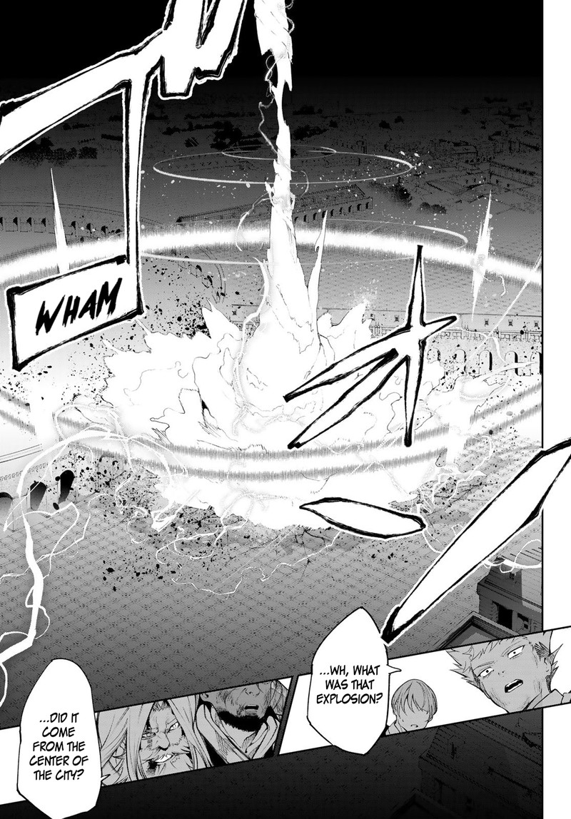 Tsue To Tsurugi No Wistoria Chapter 28 Page 9