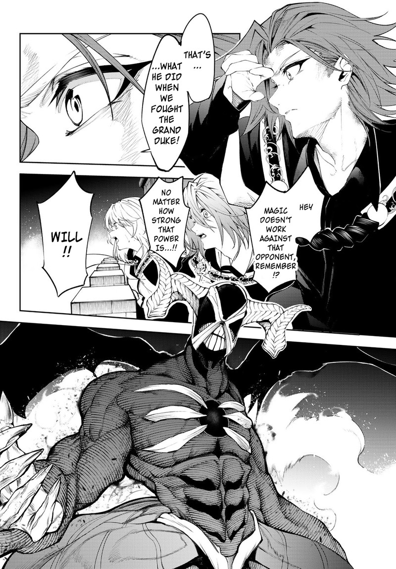 Tsue To Tsurugi No Wistoria Chapter 29 Page 13
