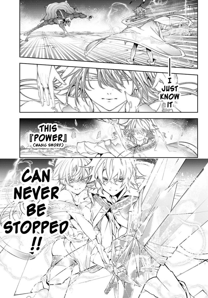 Tsue To Tsurugi No Wistoria Chapter 29 Page 14