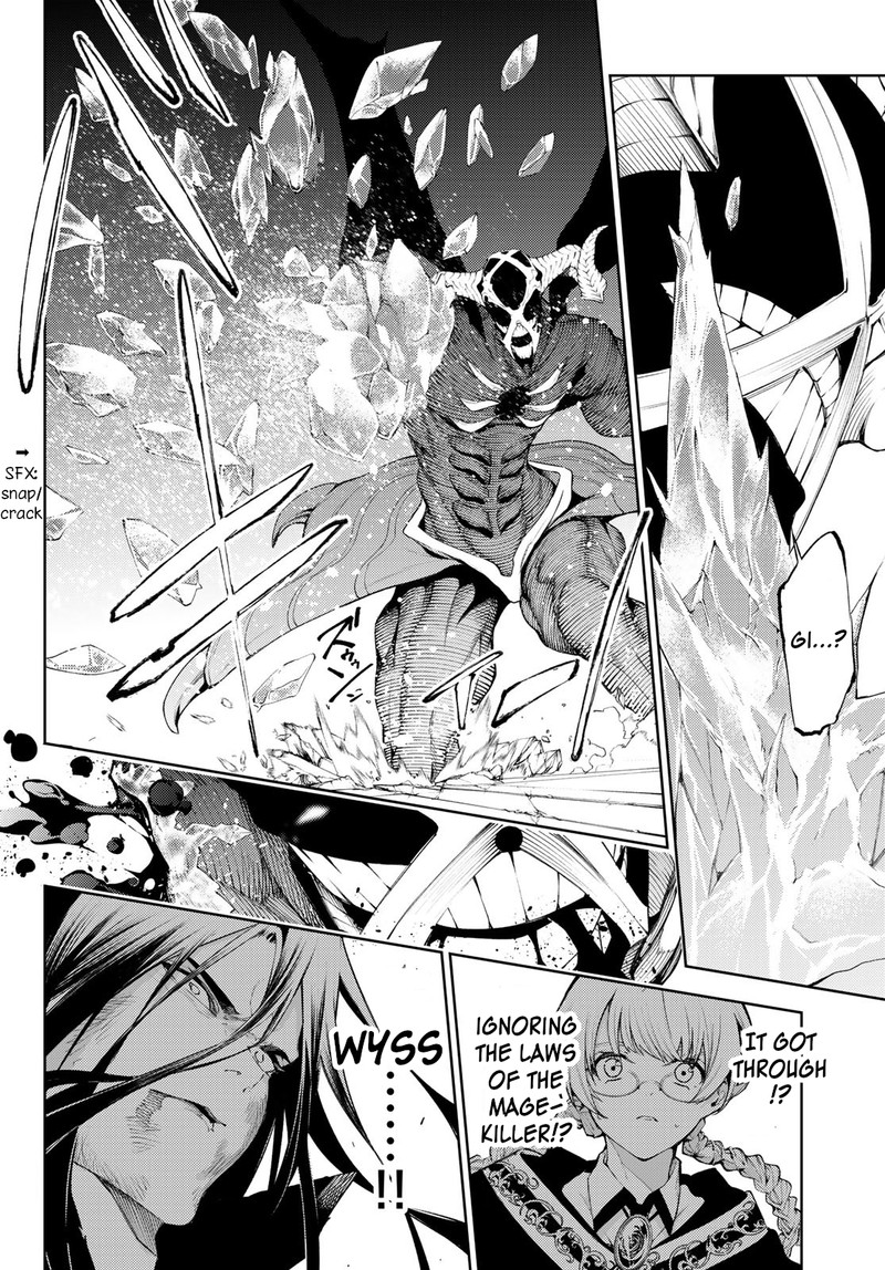 Tsue To Tsurugi No Wistoria Chapter 29 Page 16