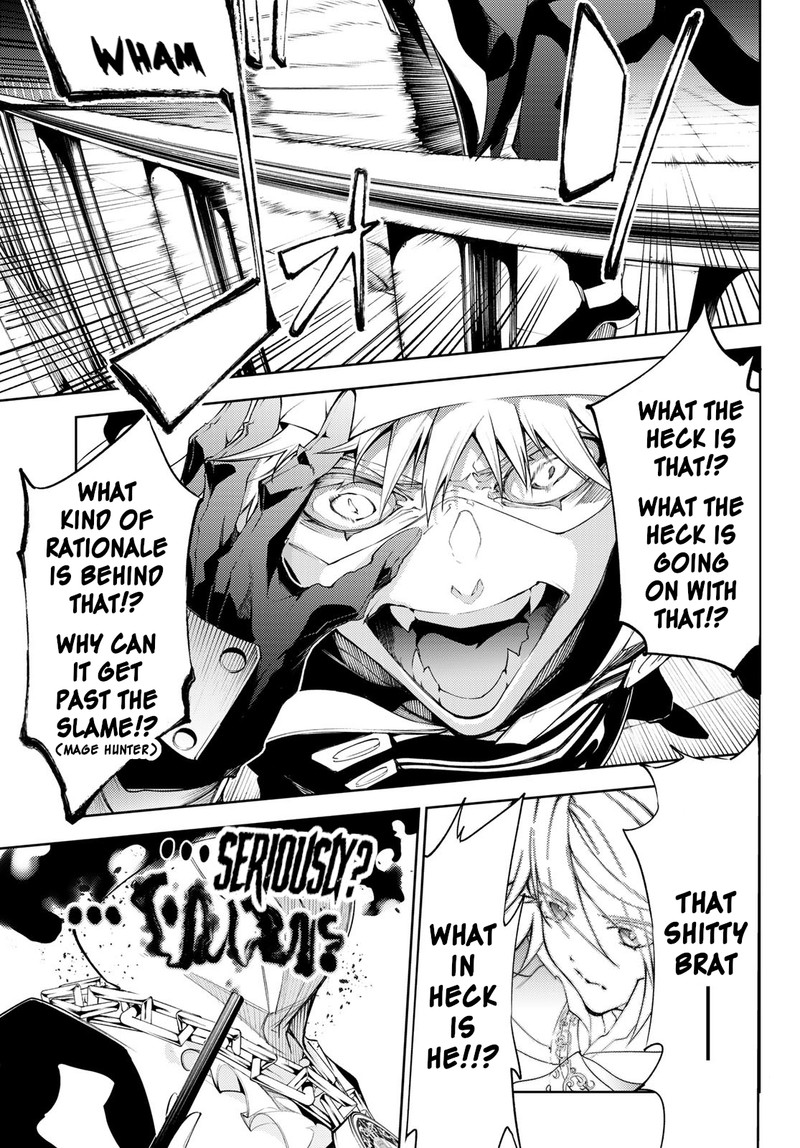 Tsue To Tsurugi No Wistoria Chapter 29 Page 17