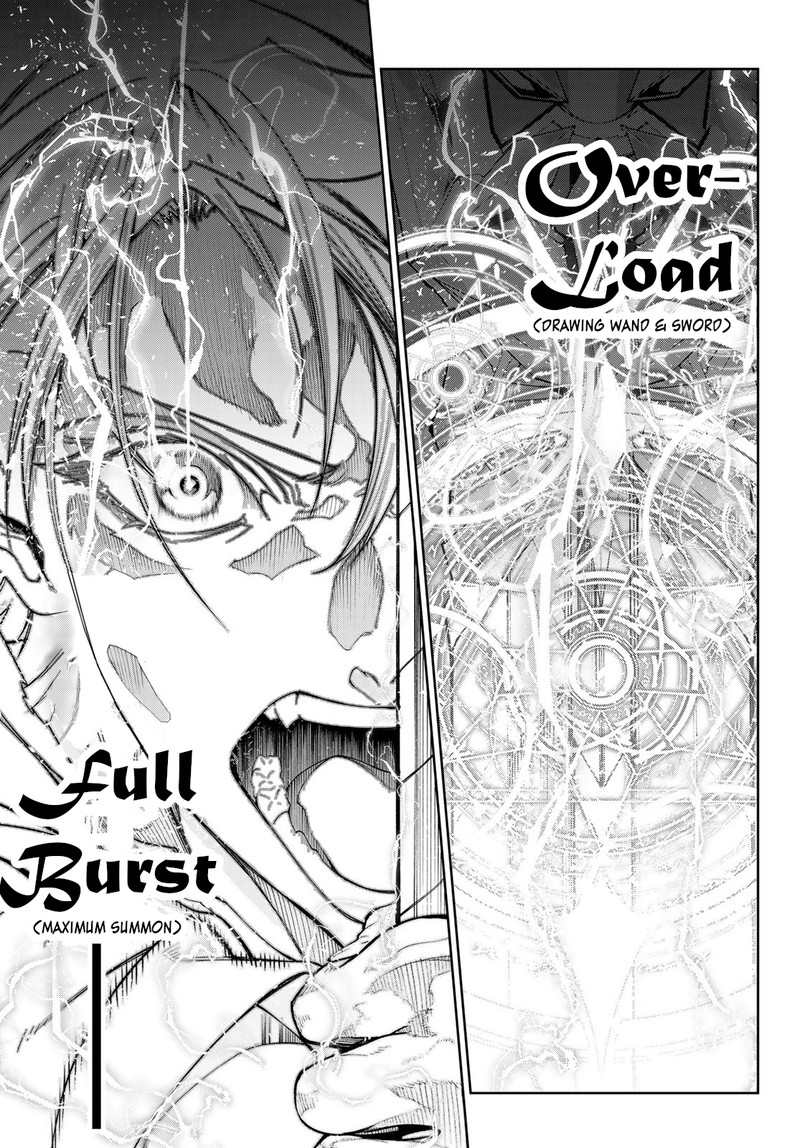 Tsue To Tsurugi No Wistoria Chapter 29 Page 28