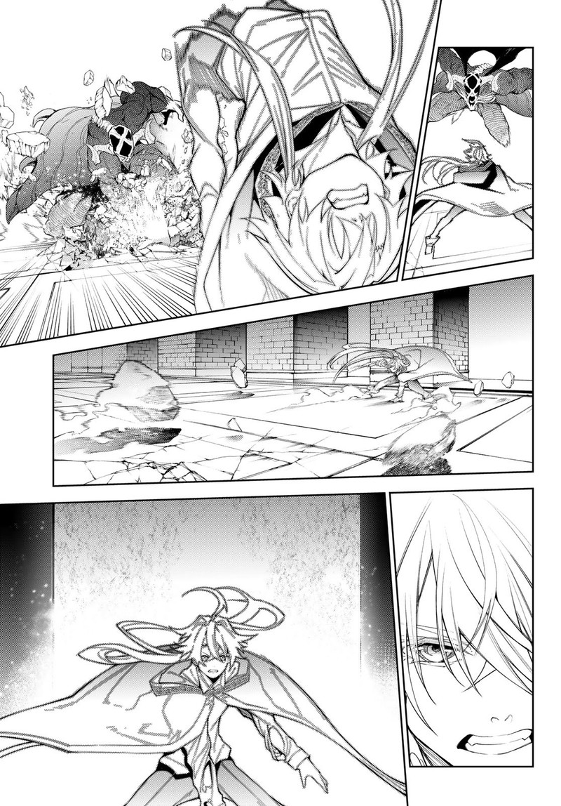Tsue To Tsurugi No Wistoria Chapter 29 Page 3