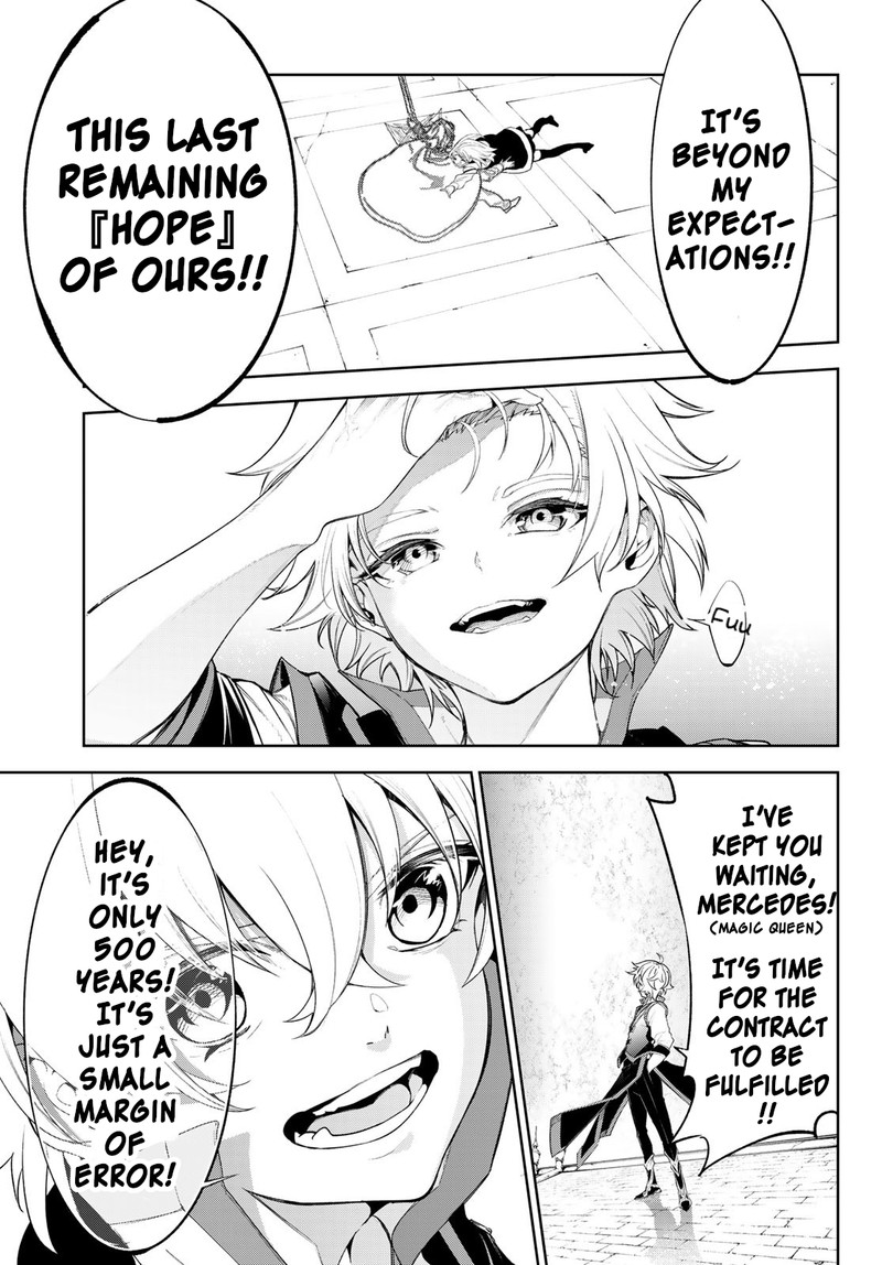 Tsue To Tsurugi No Wistoria Chapter 29 Page 39