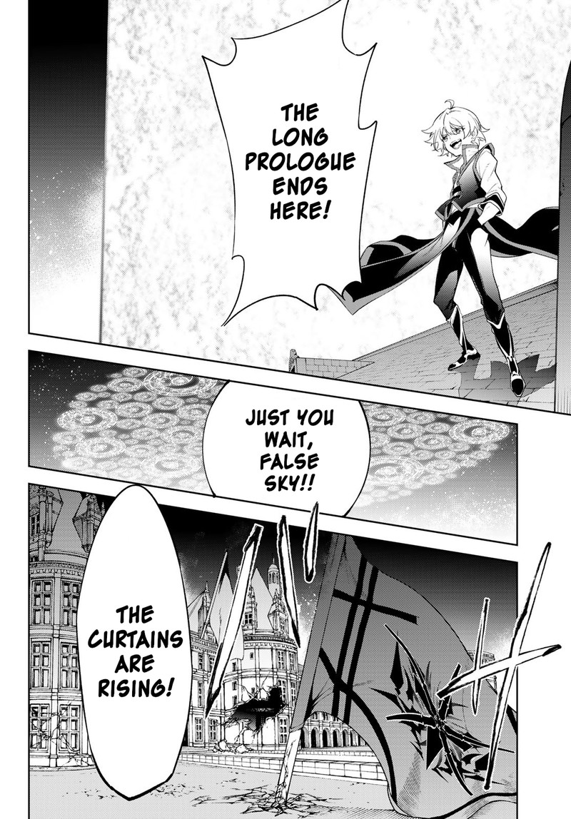 Tsue To Tsurugi No Wistoria Chapter 29 Page 40