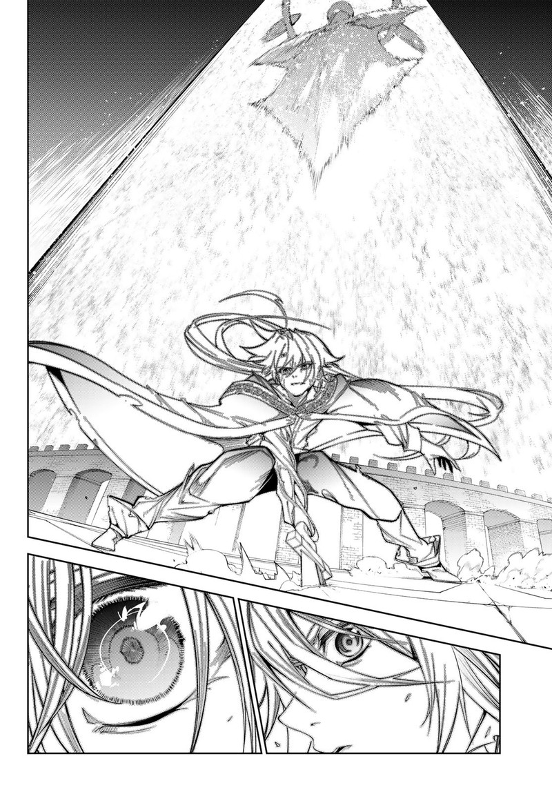 Tsue To Tsurugi No Wistoria Chapter 29 Page 8