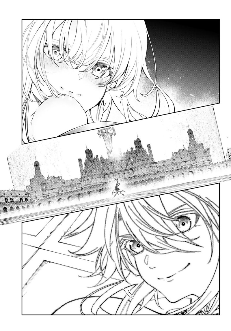 Tsue To Tsurugi No Wistoria Chapter 29 Page 9