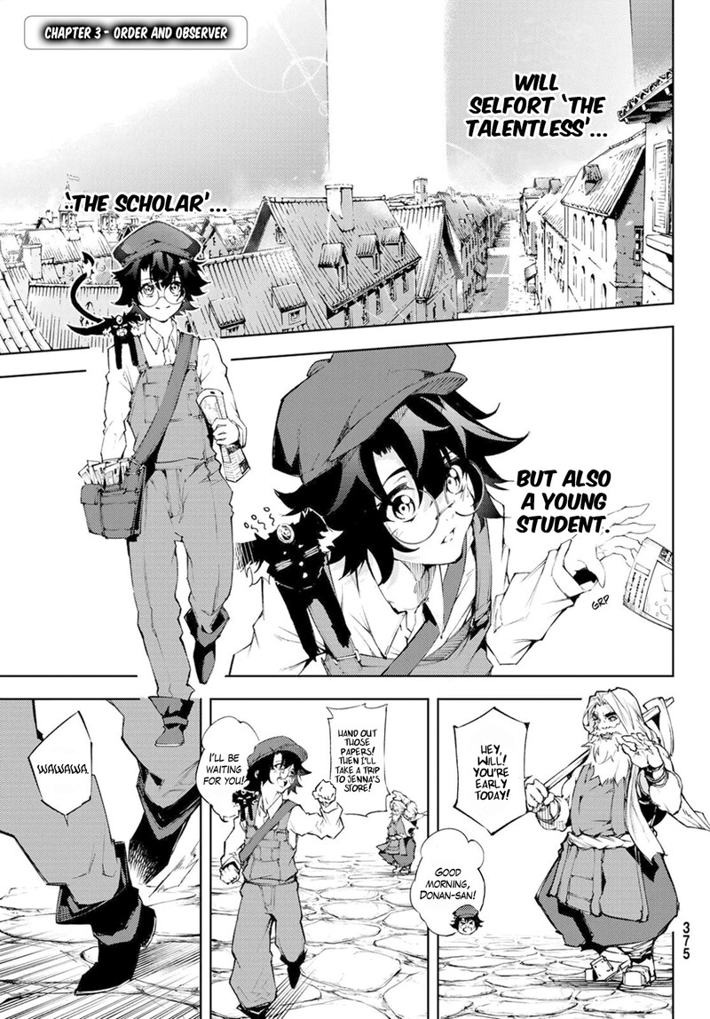 Tsue To Tsurugi No Wistoria Chapter 3 Page 1