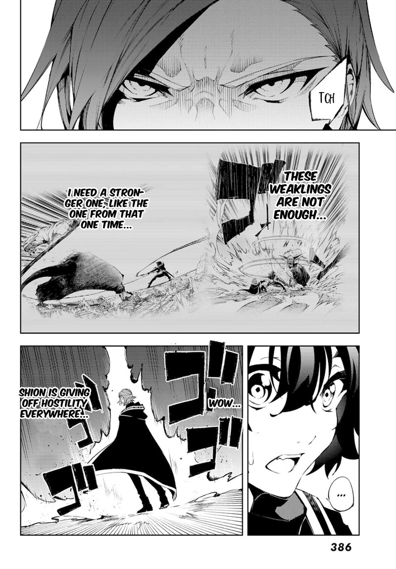 Tsue To Tsurugi No Wistoria Chapter 3 Page 12