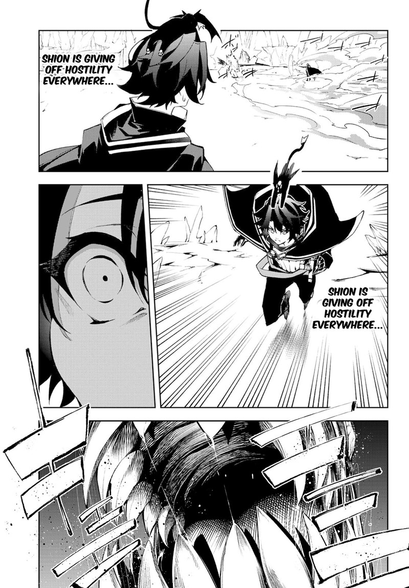 Tsue To Tsurugi No Wistoria Chapter 3 Page 13