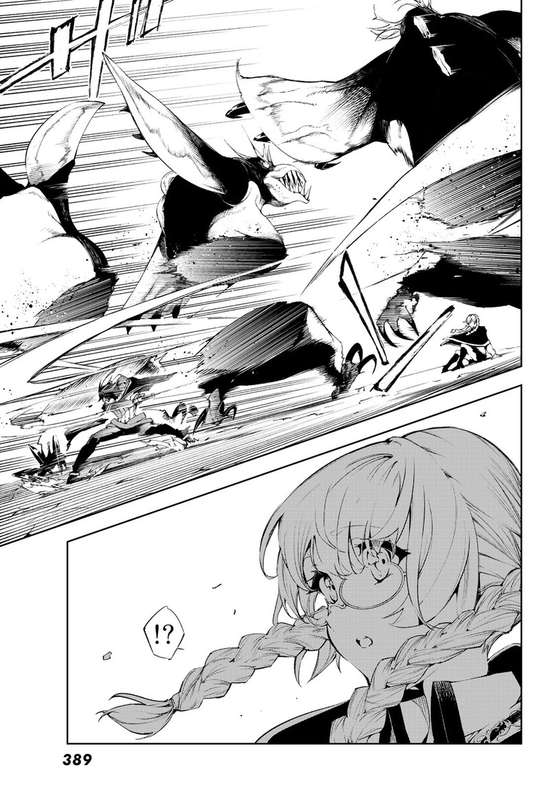 Tsue To Tsurugi No Wistoria Chapter 3 Page 15