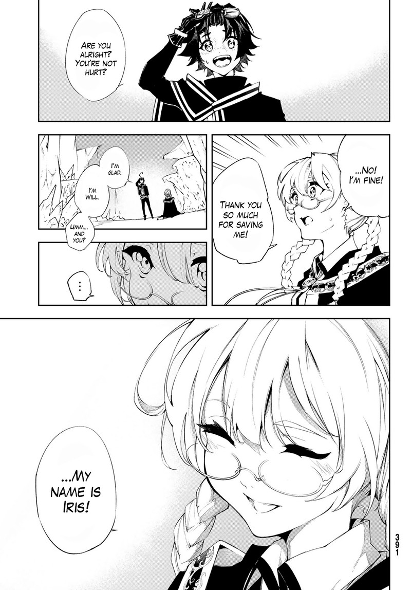 Tsue To Tsurugi No Wistoria Chapter 3 Page 17