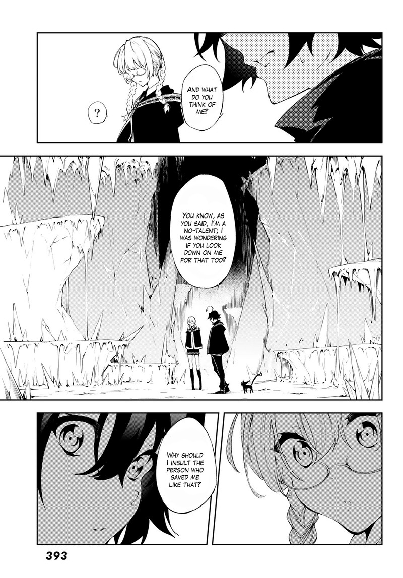Tsue To Tsurugi No Wistoria Chapter 3 Page 19