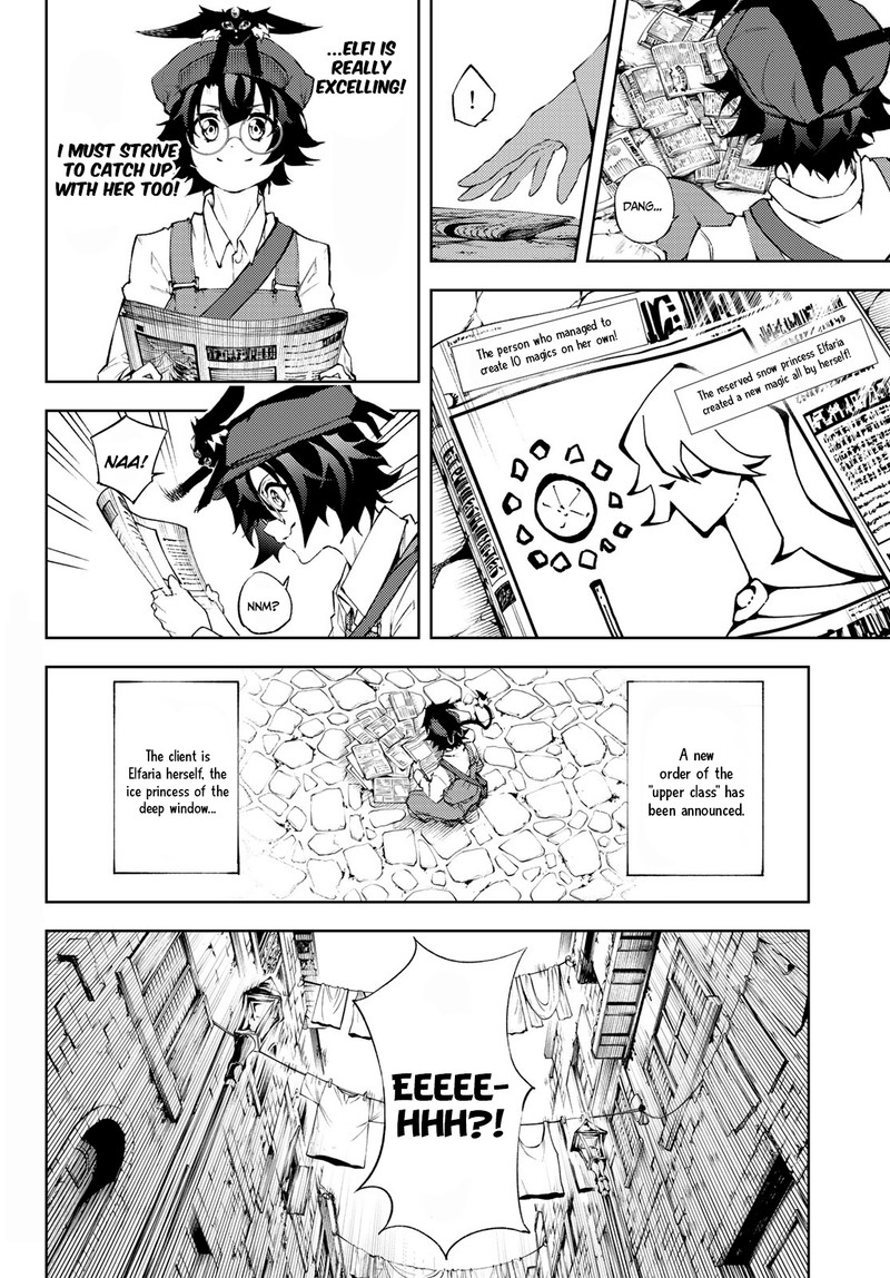 Tsue To Tsurugi No Wistoria Chapter 3 Page 2