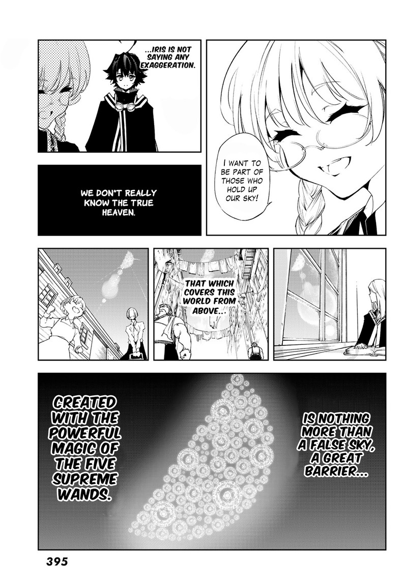 Tsue To Tsurugi No Wistoria Chapter 3 Page 21