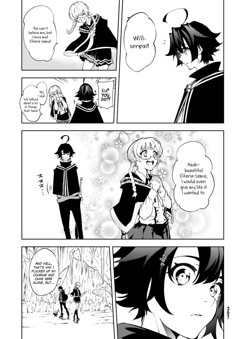 Tsue To Tsurugi No Wistoria Chapter 3 Page 23